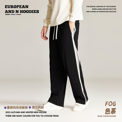 Fashion Celestia - Trendy Drawstring Casual Straight Leg Pants