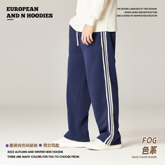 Fashion Celestia - Trendy Drawstring Casual Straight Leg Pants