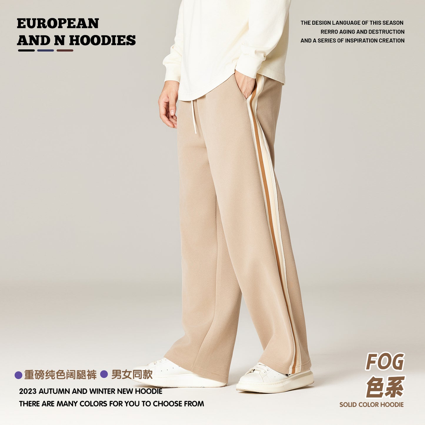 Fashion Celestia - Trendy Drawstring Casual Straight Leg Pants